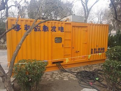工业园区柴油发电机维修保养工作要做哪些